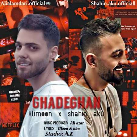 Alialamdari Ft Shahin – Ghadaghan